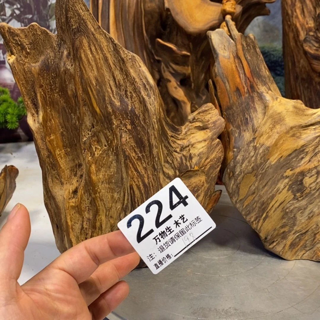 一***子木花果香摆件摆件家居客厅装饰品