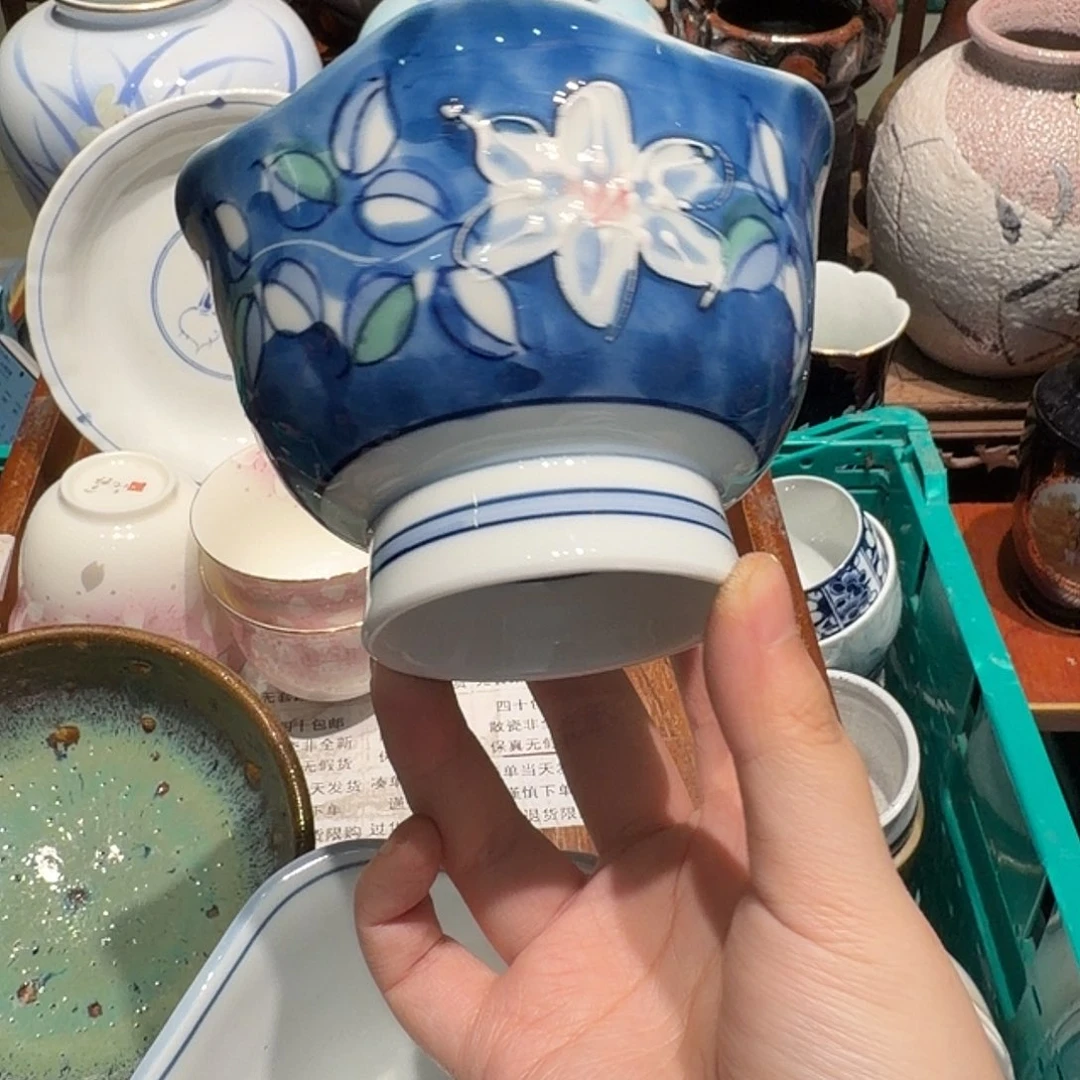 瓷片四十包邮包邮