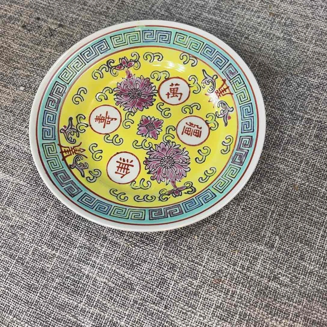 其他哈哈哈哈哈哈哈哈