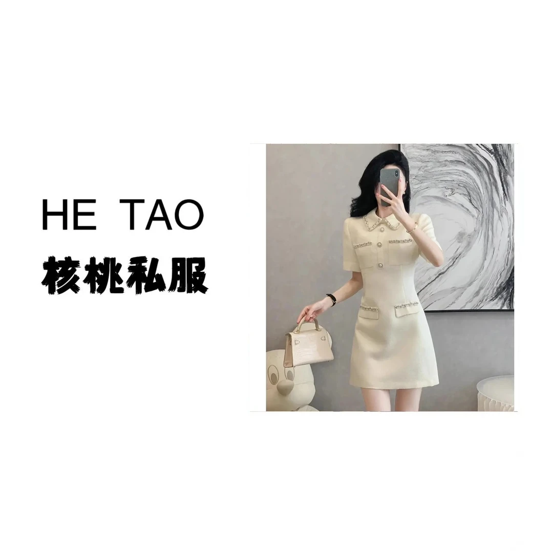 【核桃】【有里布】设计感连衣裙女高级感时尚白色小香风裙子D1640