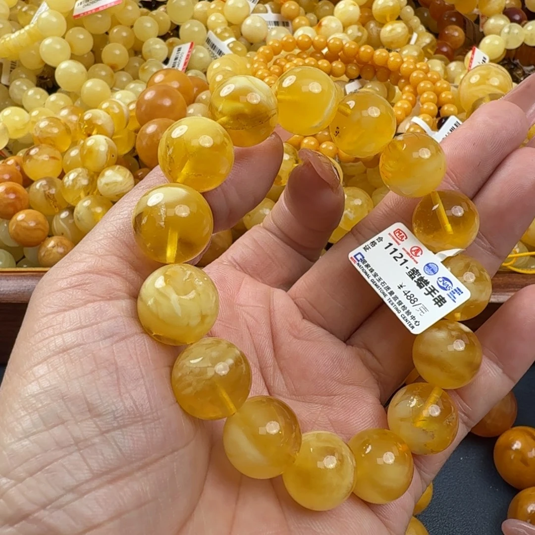 琥珀未镶嵌珠宝奇石