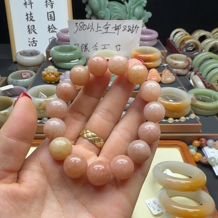 石英岩玉未镶嵌手镯