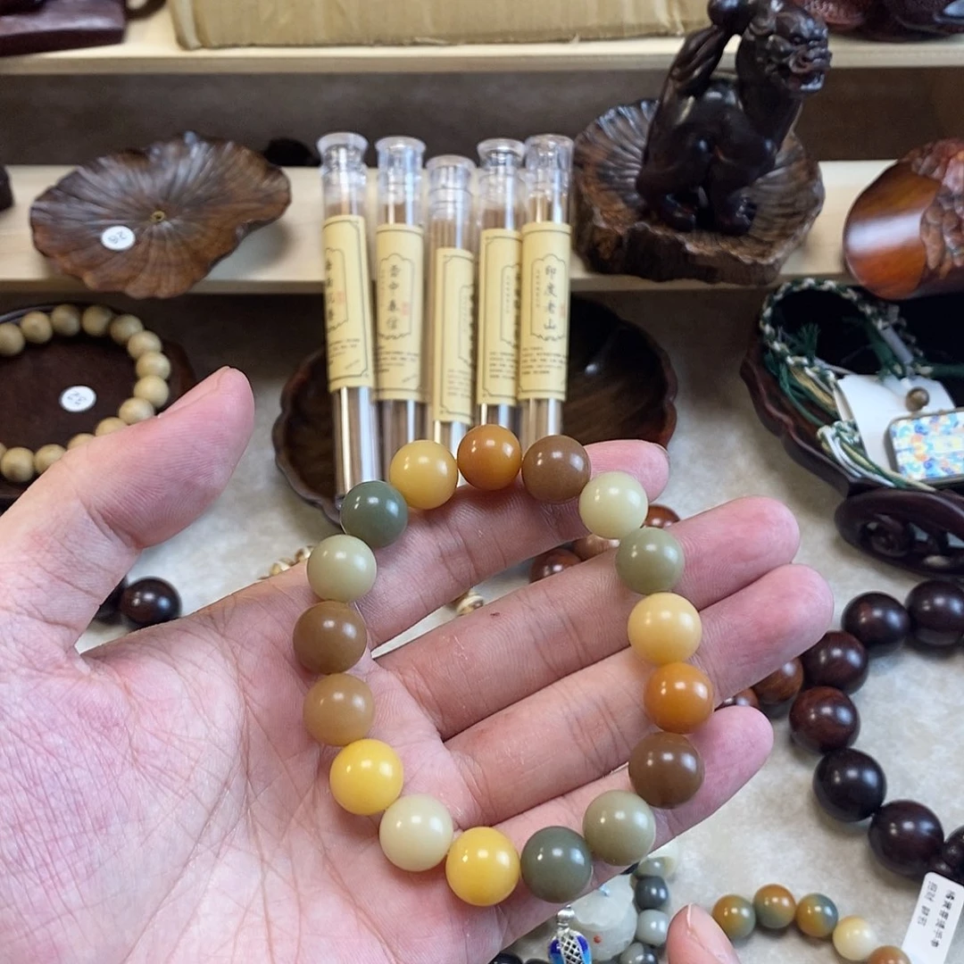 菩提根/象牙果吊坠