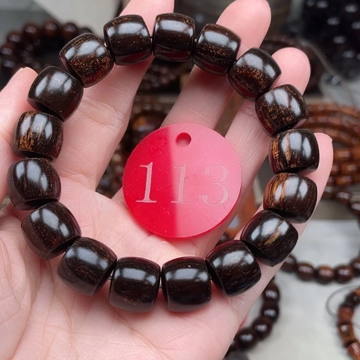 贡木其他黑龙直切13