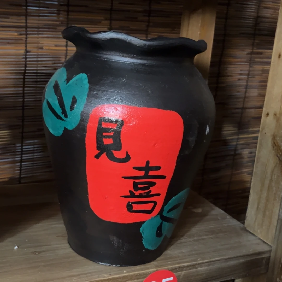 红陶福利炸炸炸炸炸