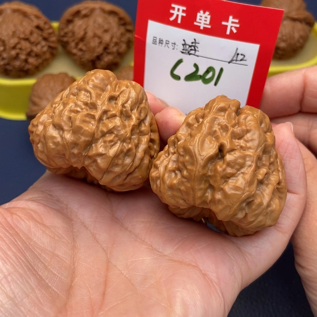 文玩核桃吊坠文玩核桃