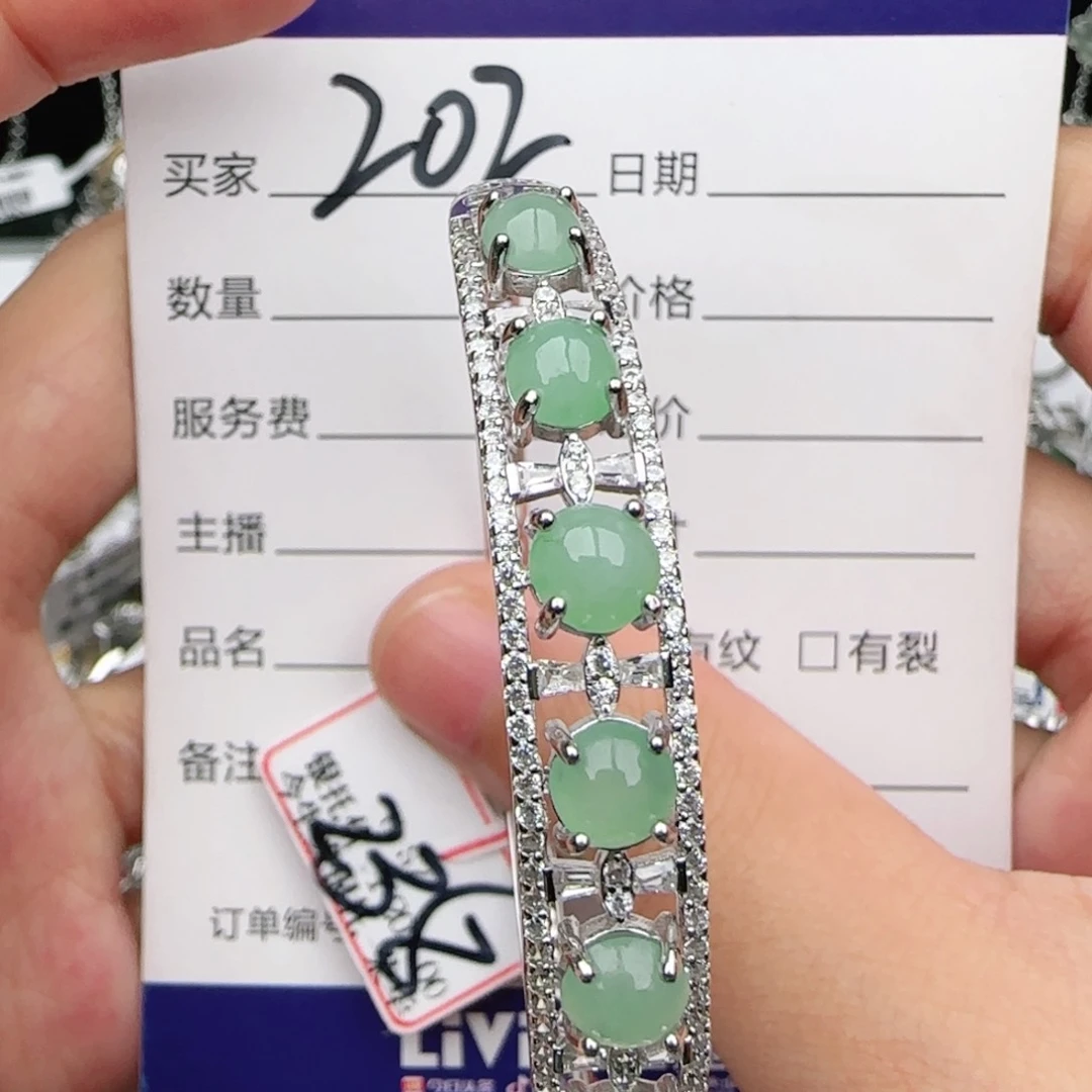 翡翠戒指银S925镶嵌戒指