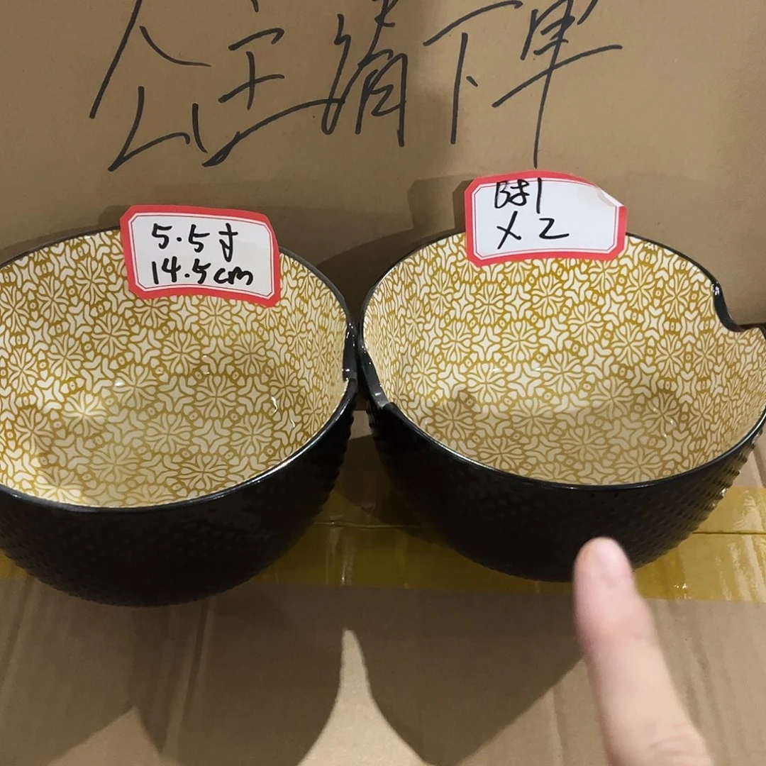 钛合金陶瓷餐具孤品碗盘杯B081