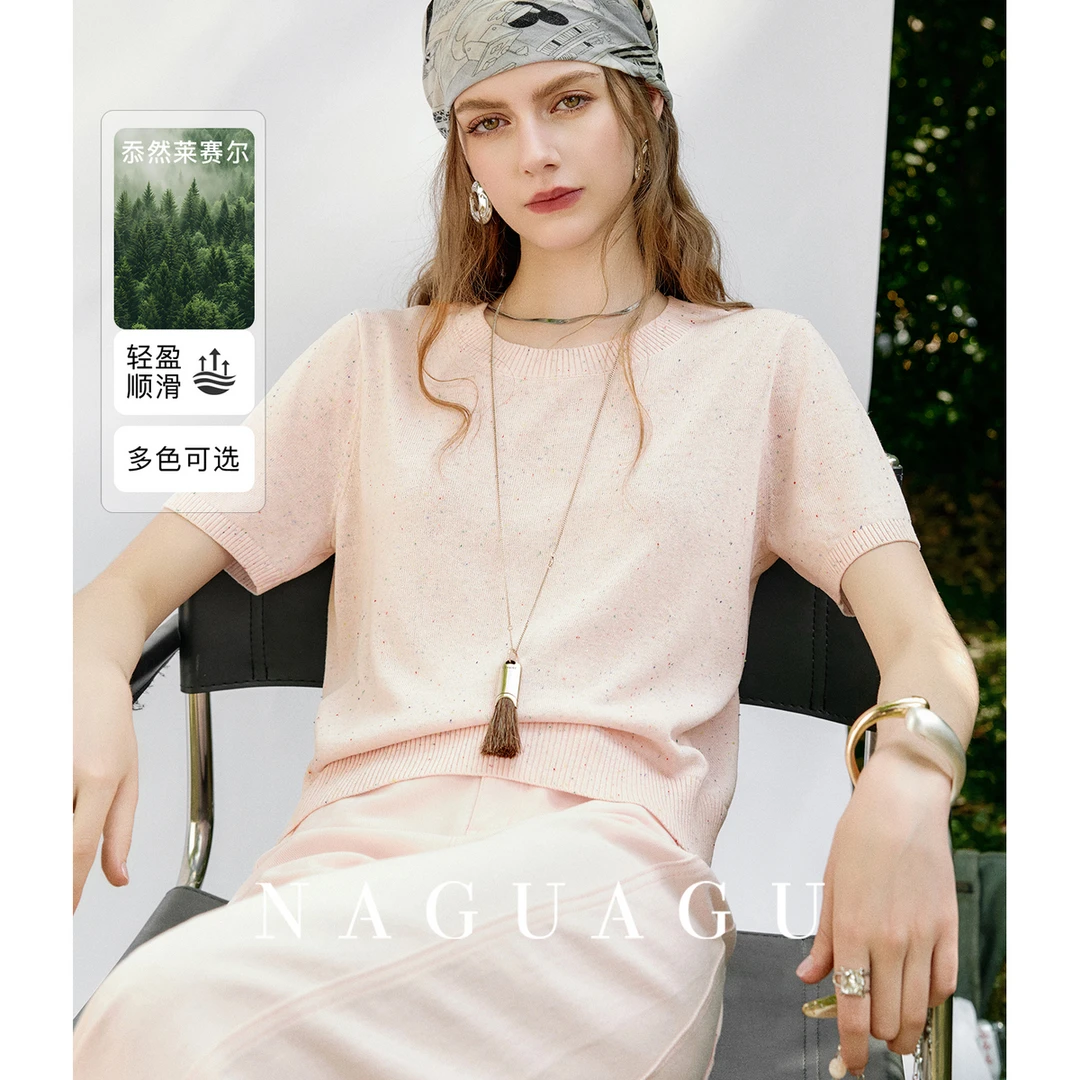 【意趣彩糖针织】亚麻点子纱 圆领短袖针织衫夏季女FY2ZS0519