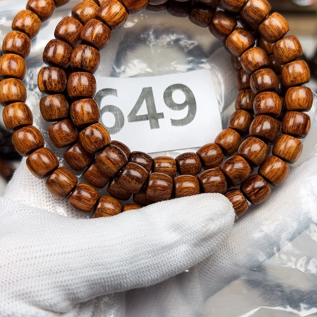 贡木其他89巴贡手串