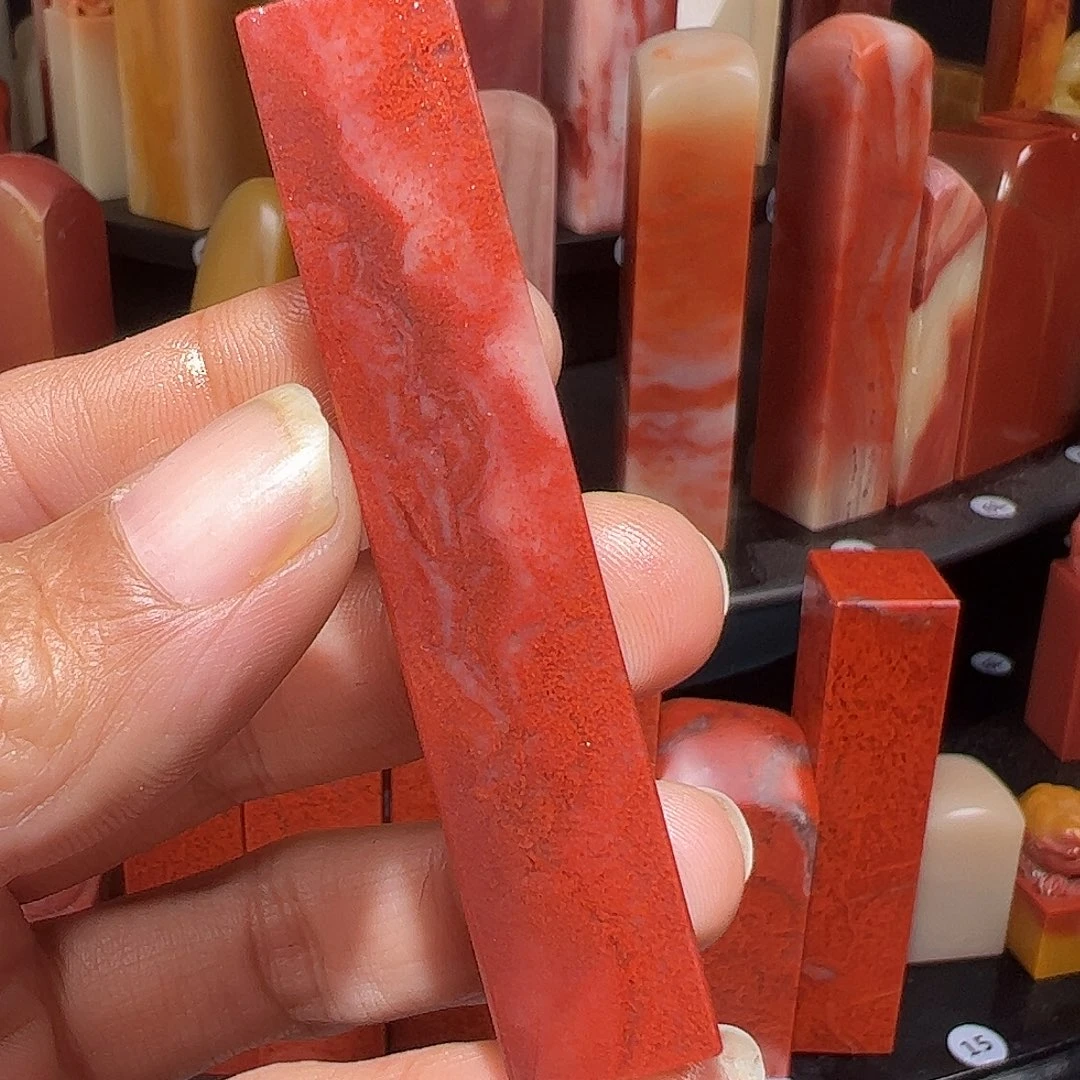 印石寿山石334566777888999