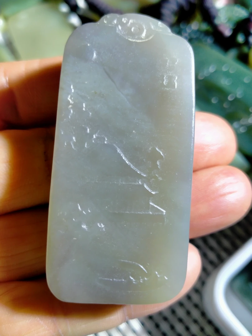 和田玉牌子高级俏色山水云雾意境牌