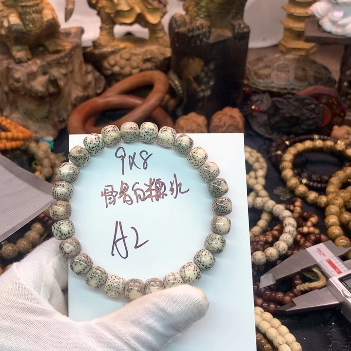 吊坠星月菩提9×8石玉骨瓷糯冰大眼睛