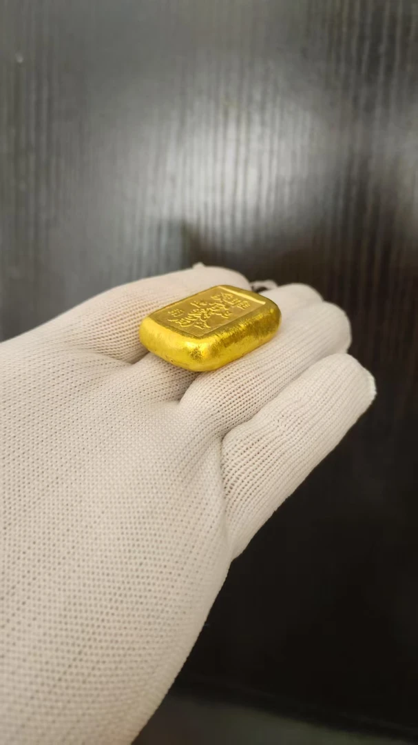 S07-中缅贸易精工饼