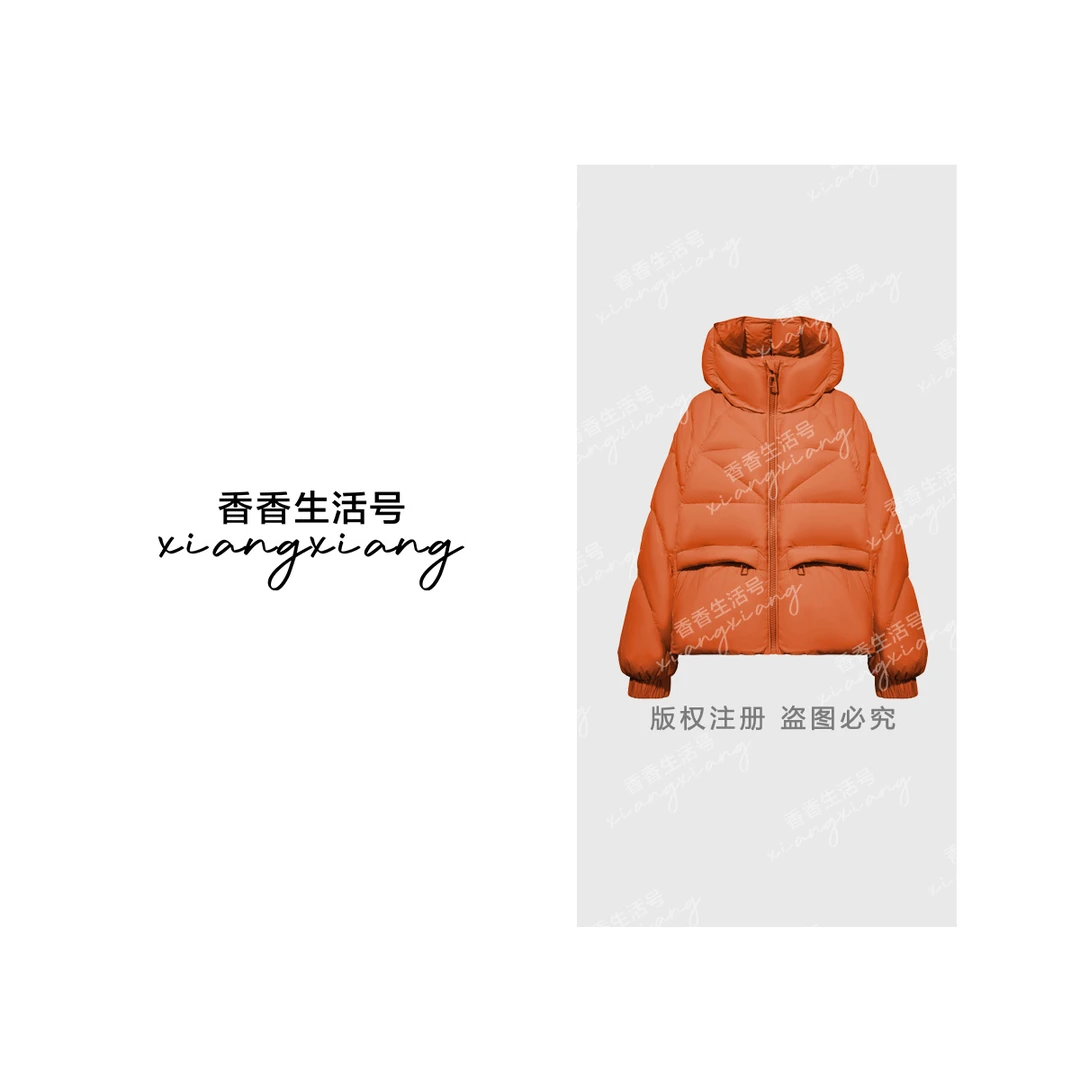 YANJING/颜境时尚轻暖超柔泡芙云氧系列羽绒服88AW8519