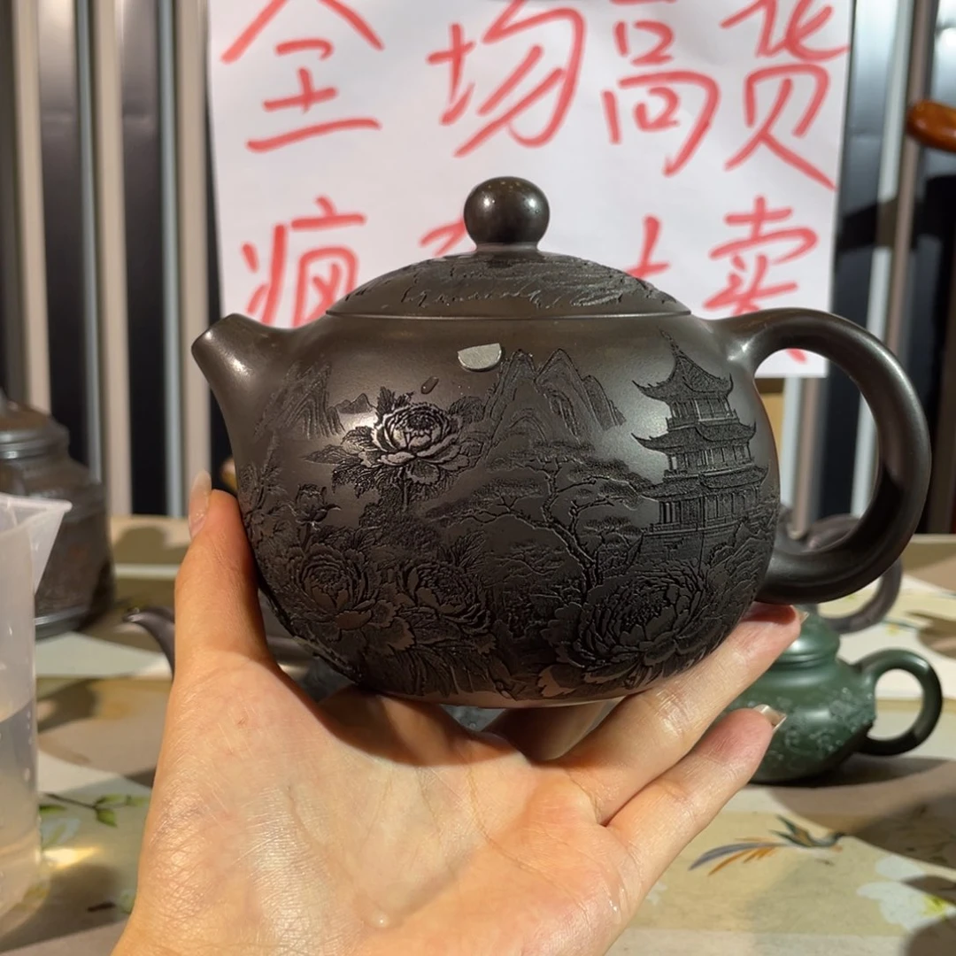 茶壶紫砂哈哈哈我