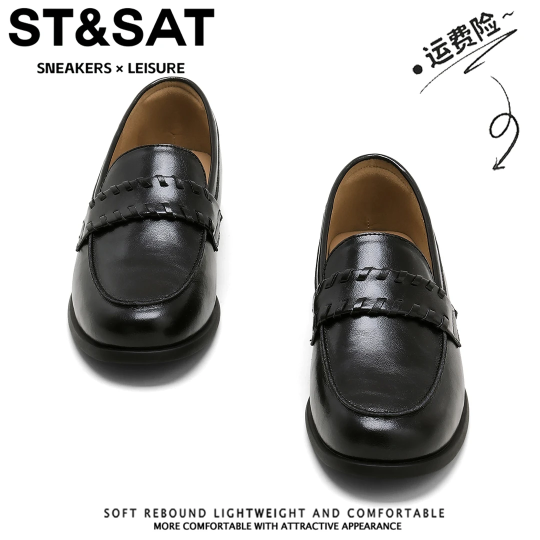 星期六英伦风黑色真皮乐福鞋女2025秋季新款一脚蹬通勤百搭小皮鞋