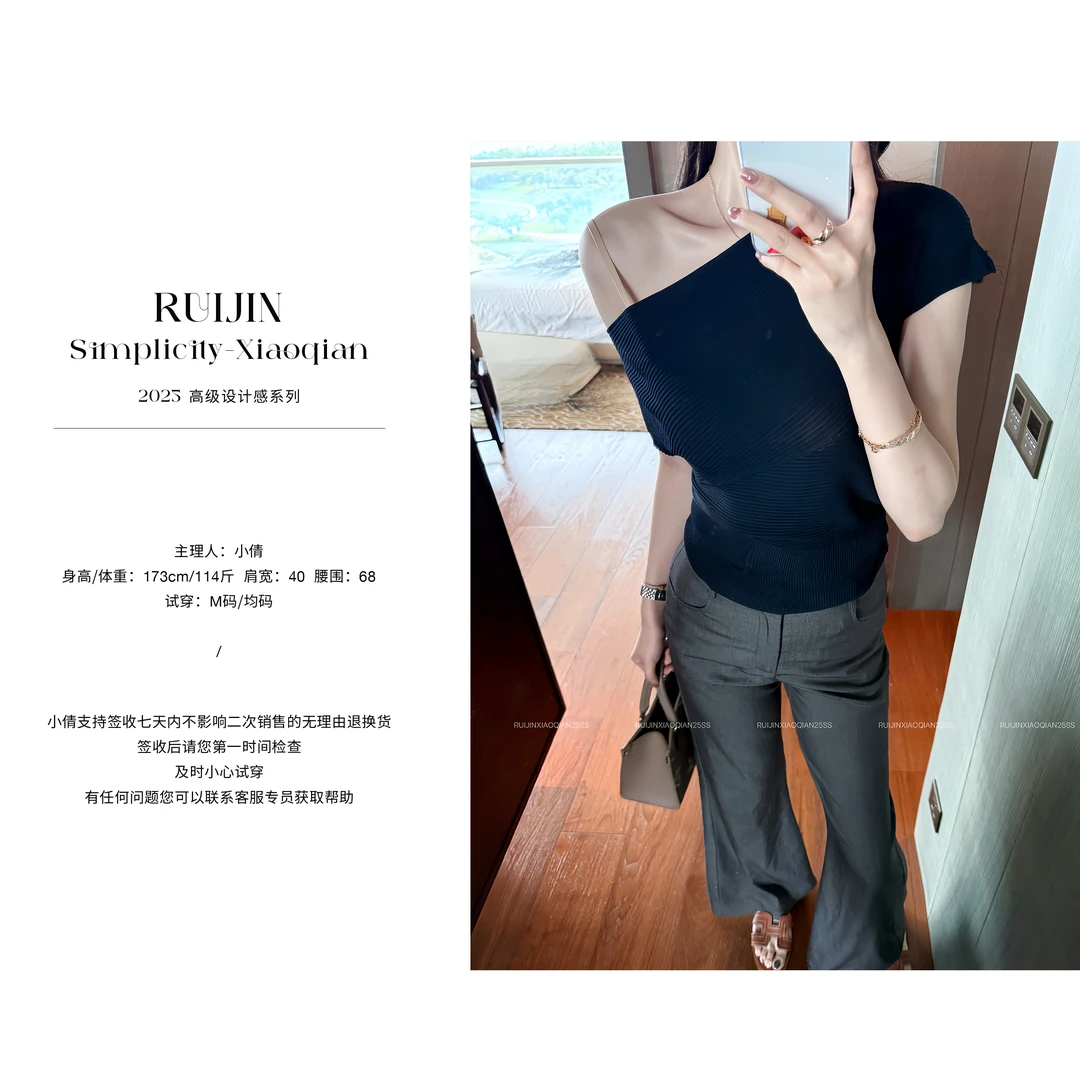 【RUIJIN X】纯色斜肩短袖T恤简约百搭露肩上衣显瘦修身设计感上衣