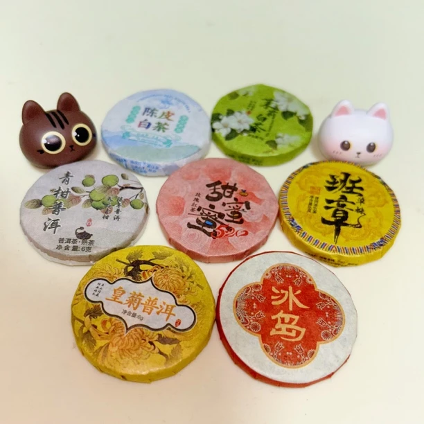 {9拆}茶叶对对碰 许愿+对碰+三连+清台+全家福