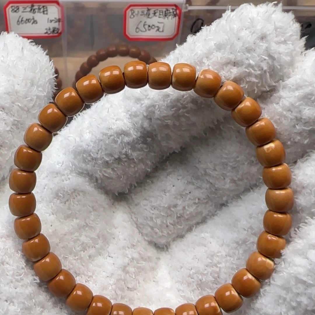 橄榄核吊坠老挝6.7mm三花单圈