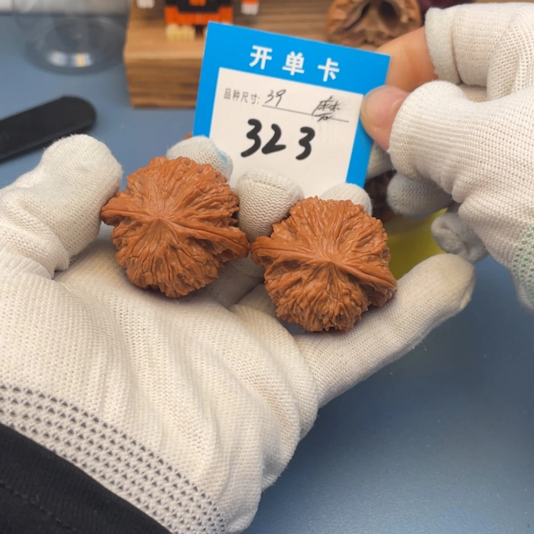 核桃文玩核桃磨盘