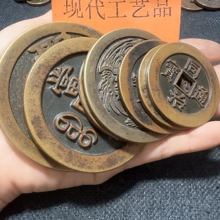 铜壹**河7枚花钱现代工艺品