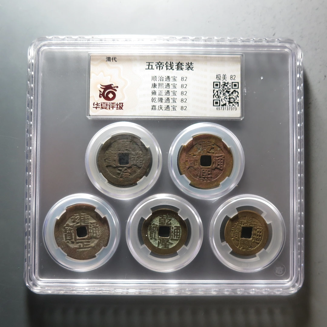 华夏评级极美82乾道嘉7373