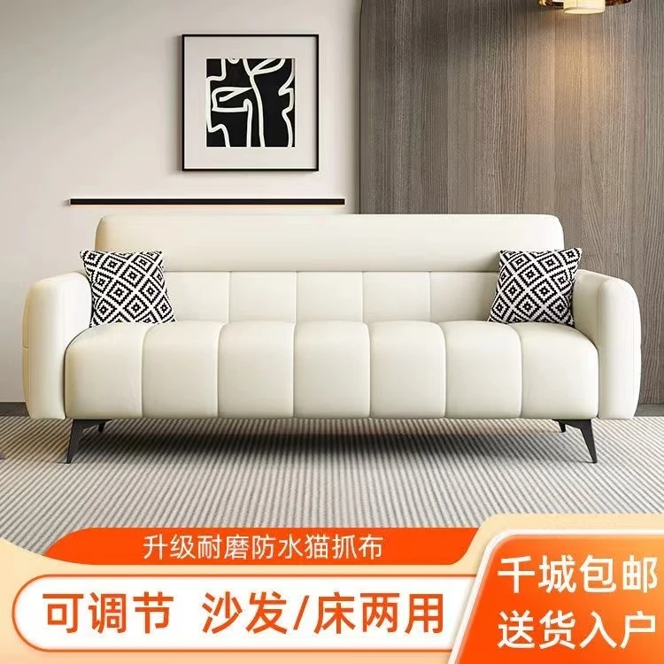 沙发小户型客厅新款公寓专用卧室网红款出租房可折叠沙发床猫爪皮