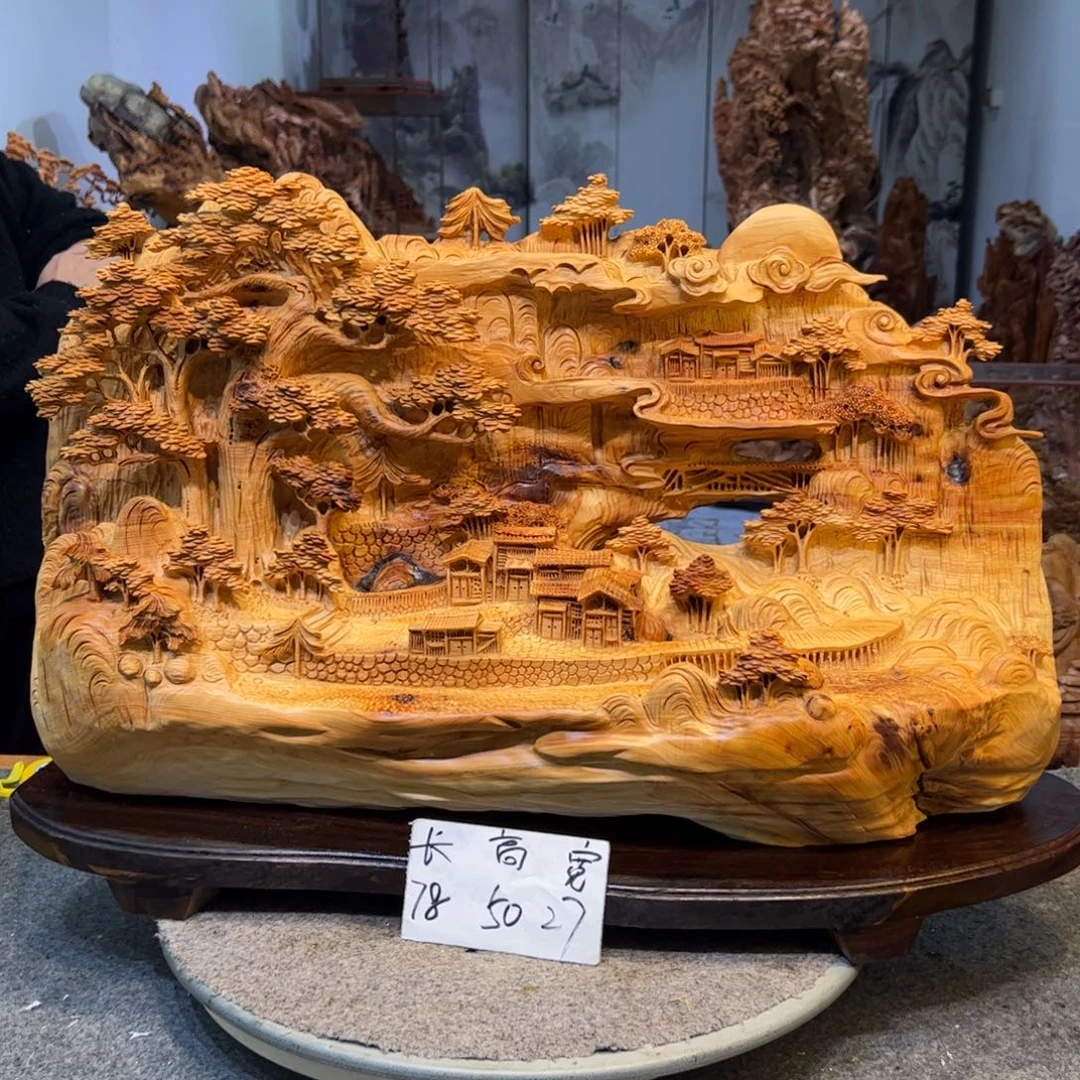 柏木（崖柏）崖柏世外桃源