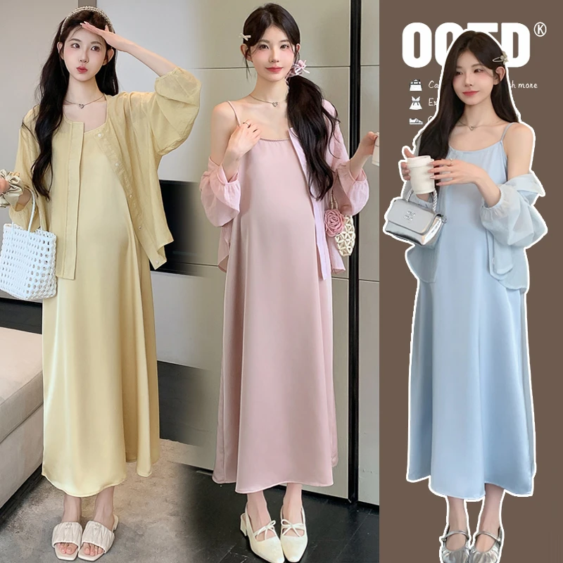 【安安】孕妇装夏季防晒开衫+冰凉吊带裙子减龄气质孕妇连衣裙夏装