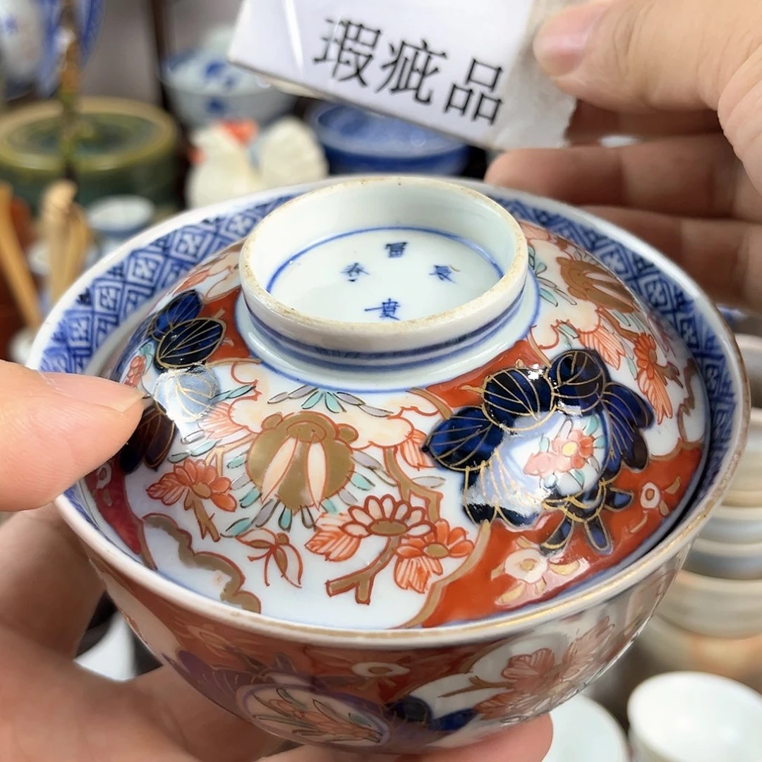 瓷片陶瓷艺术品制作工艺