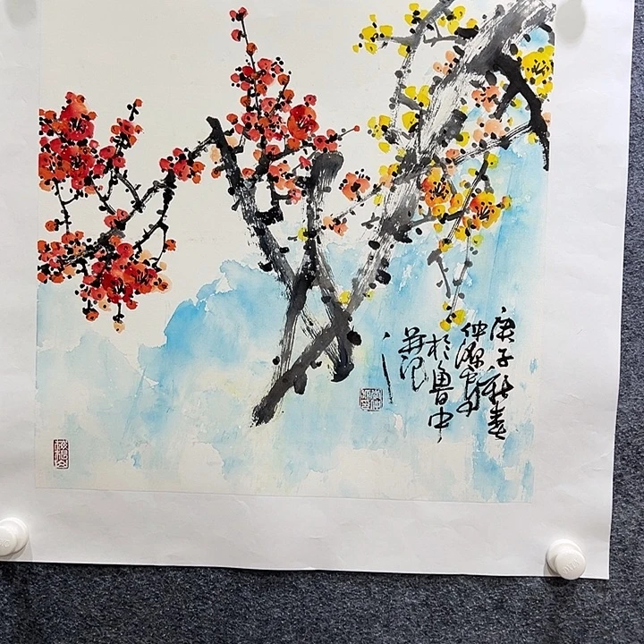 国画知鱼之乐纯手绘