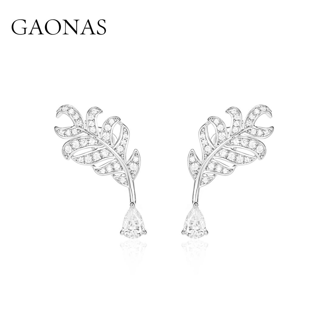 GAONAS 925银合成锆石耳饰 惊鸿时尚白色羽毛设计女神耳环11061EW