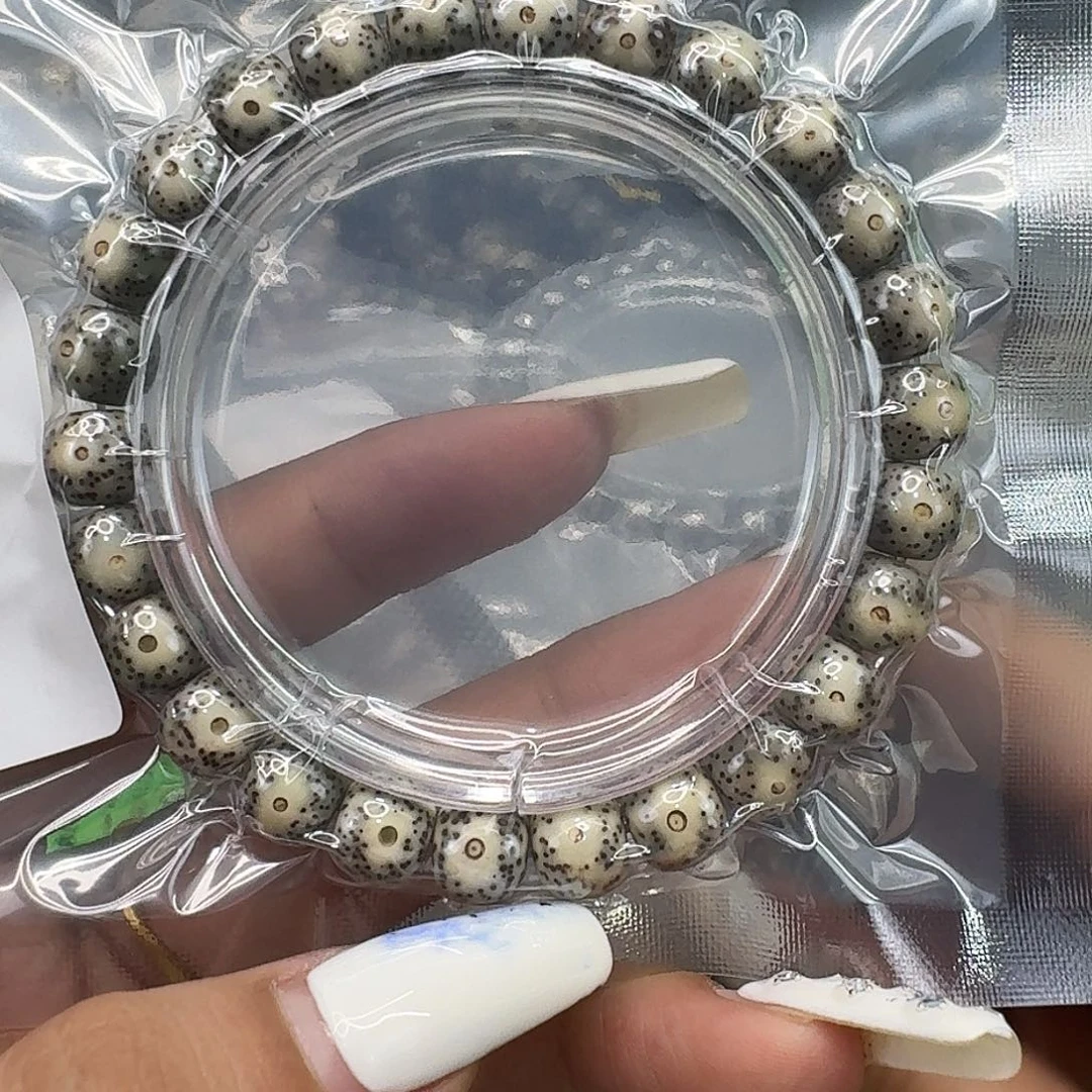 星月菩提手串174快乐星月菩提98