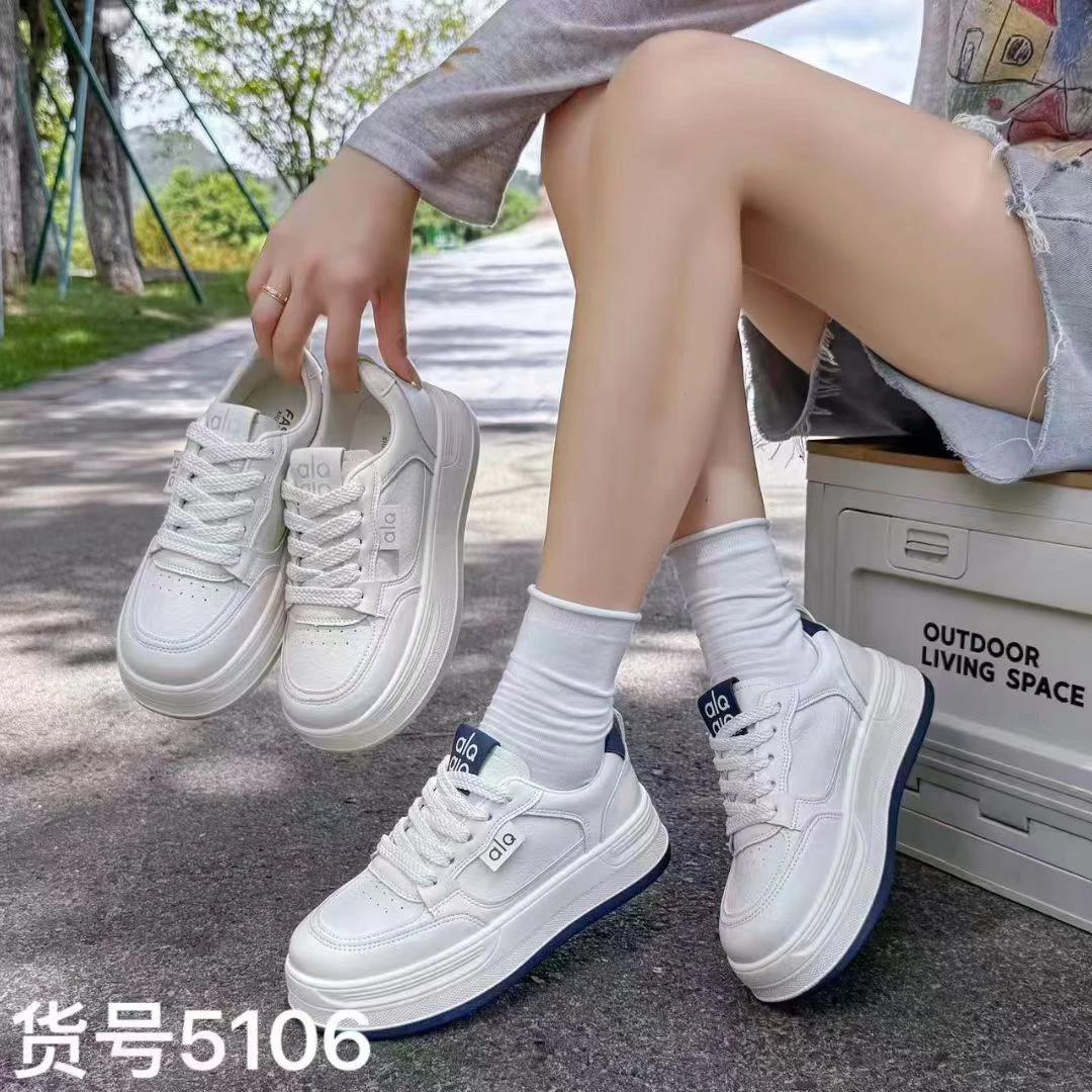 5106真皮轻底休闲秋季小白鞋