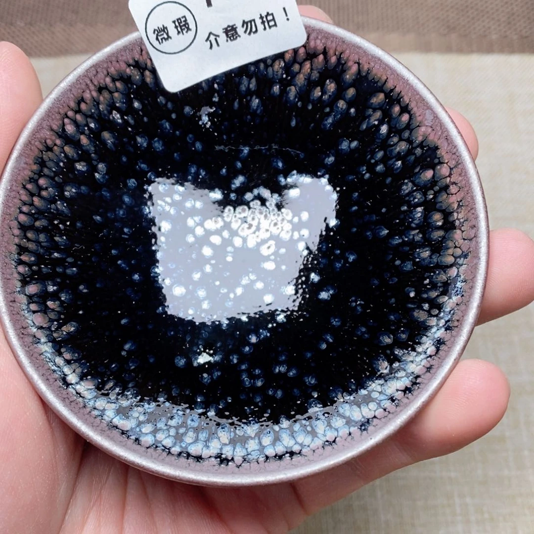 建窑建盏主人茶盏731