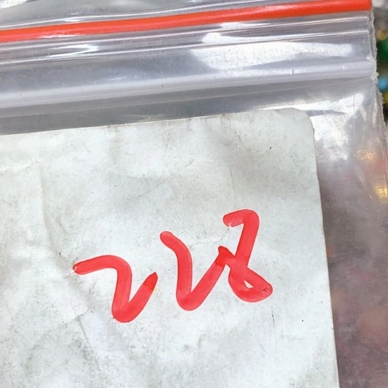 有***成吊坠滴血莲花菩提