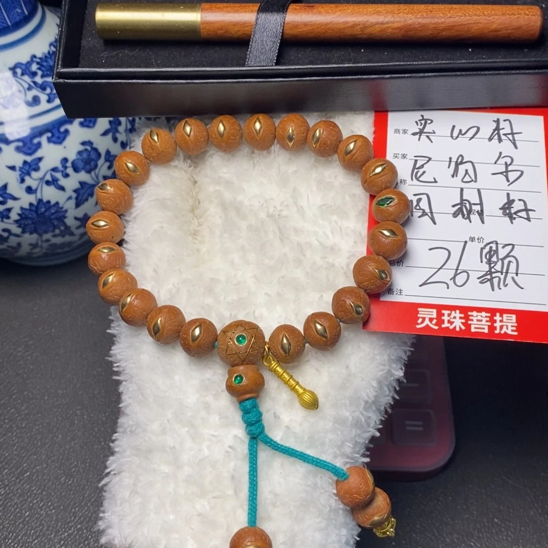 凤眼菩提手串尼泊尔