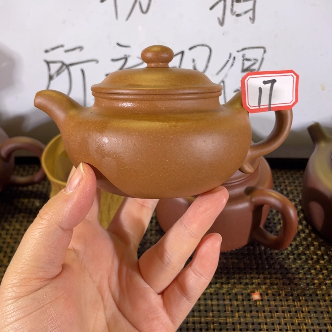 茶壶紫砂仿古老黄金段