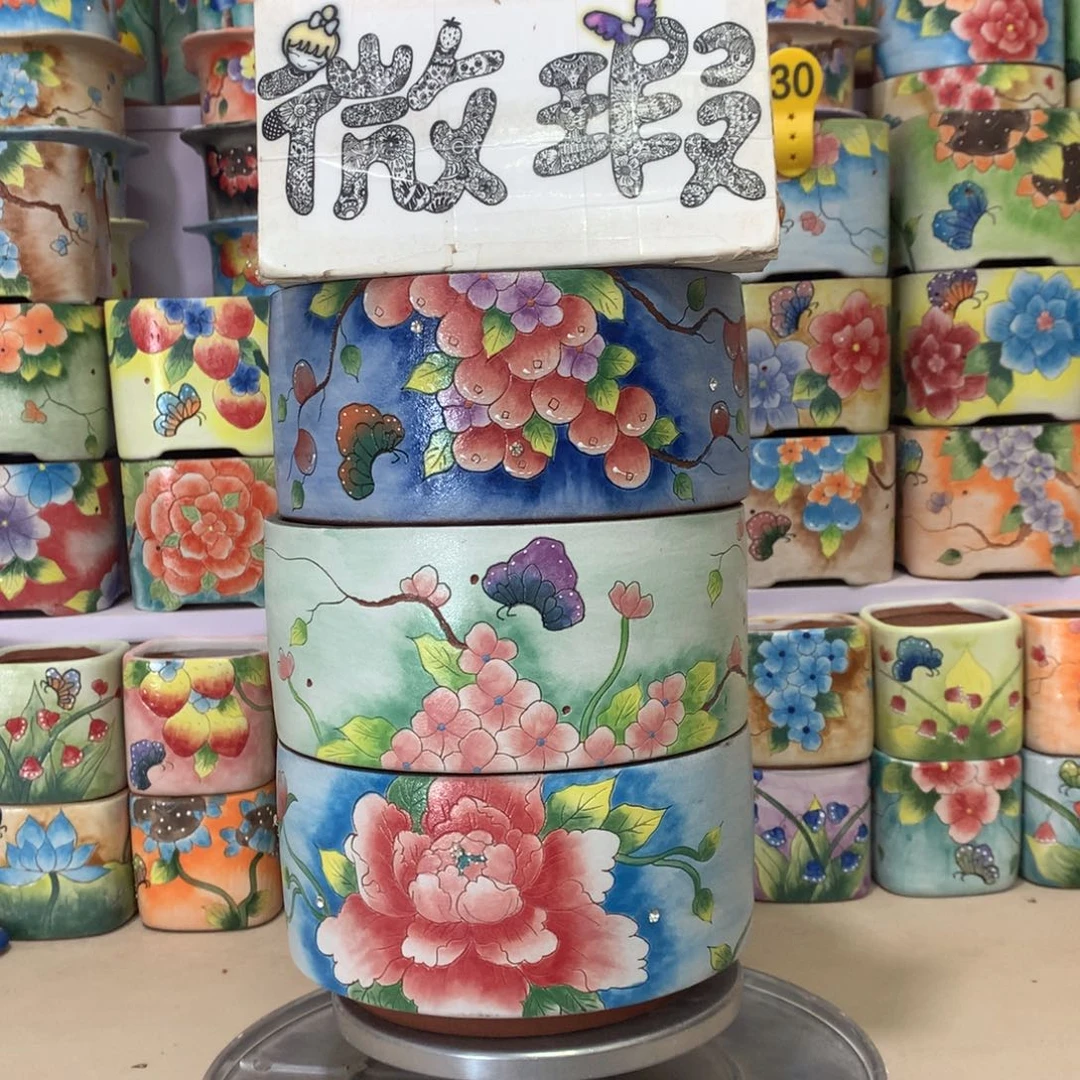 口15高9，瑕疵花盆福利3个