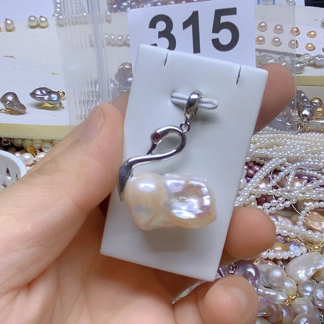 颈饰未镶嵌淡水珍珠