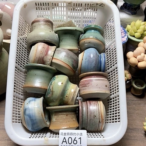 紫砂花盆061微瑕品口径3到4左右