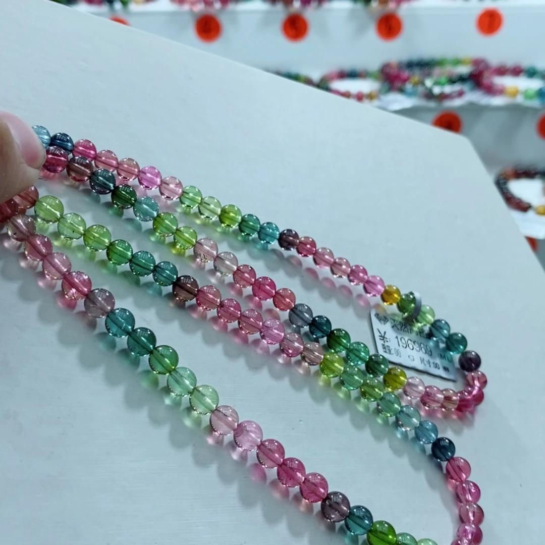 碧玺手链未镶嵌碧玺