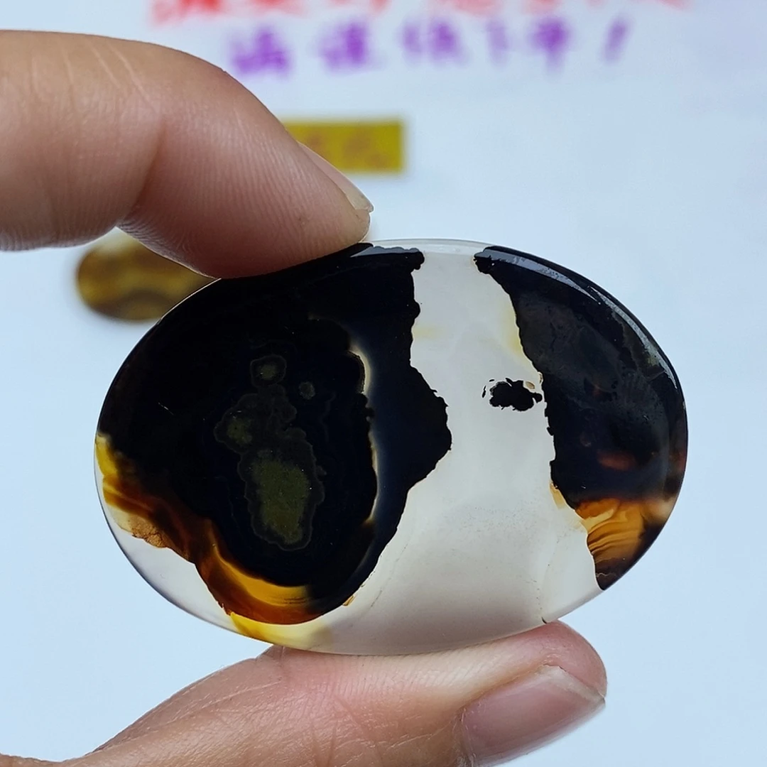 玛瑙/玉髓未镶嵌珠宝半成品