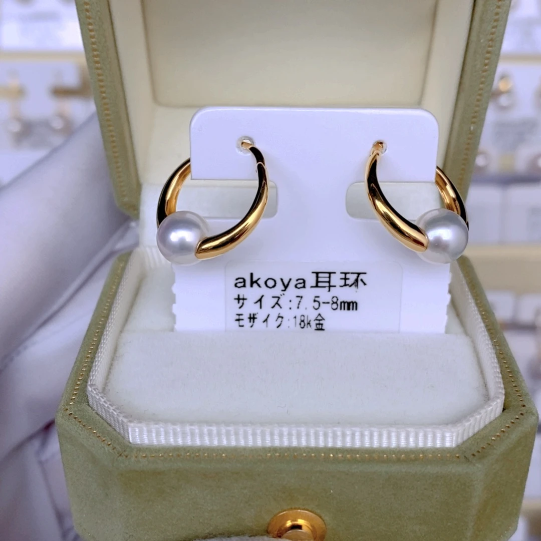 海水珍珠耳饰18K金镶嵌我**可