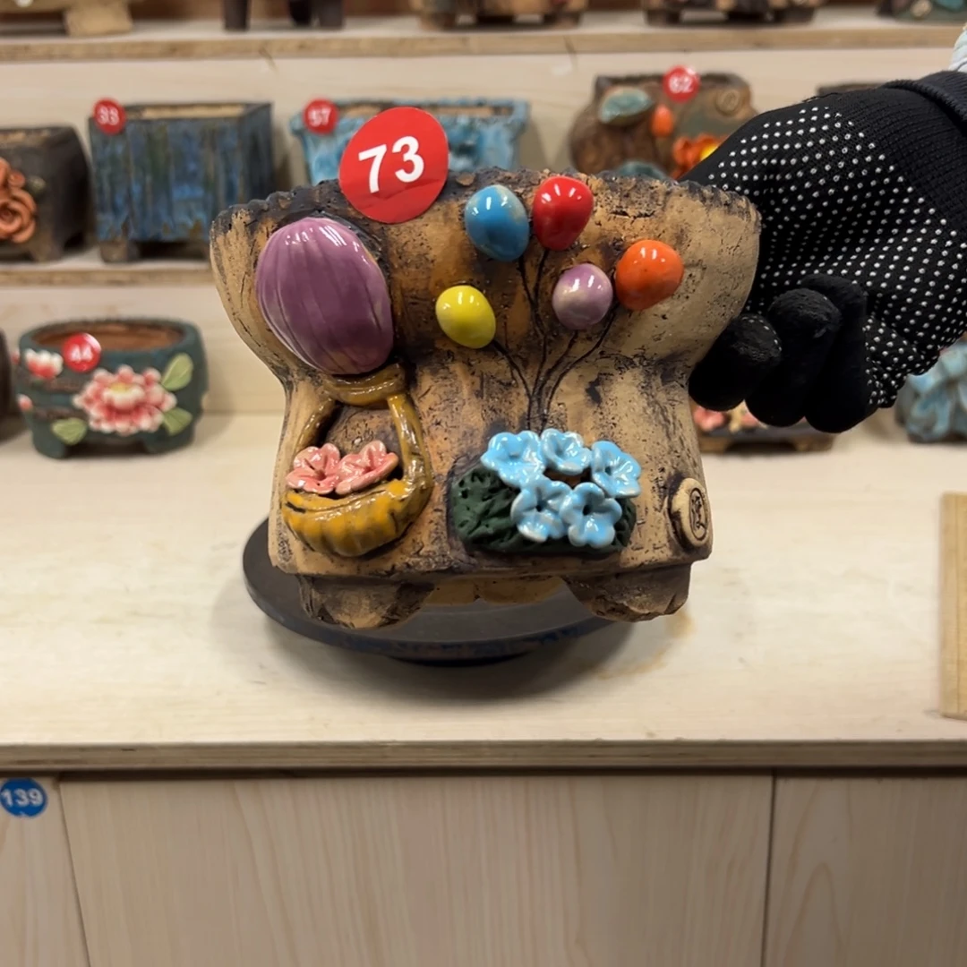 73号，内口14.5，外高12