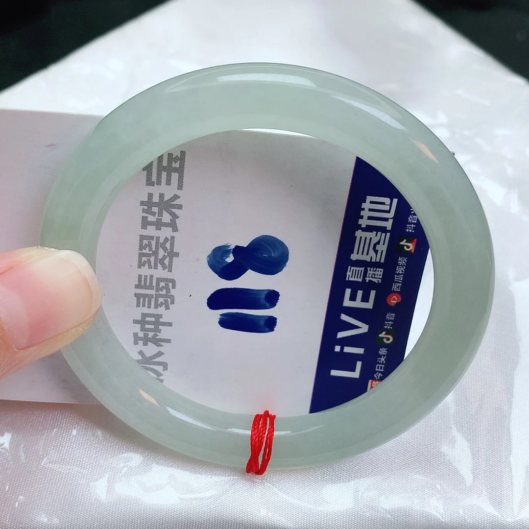 翡翠手镯未镶嵌缅甸天然A货翡翠手镯