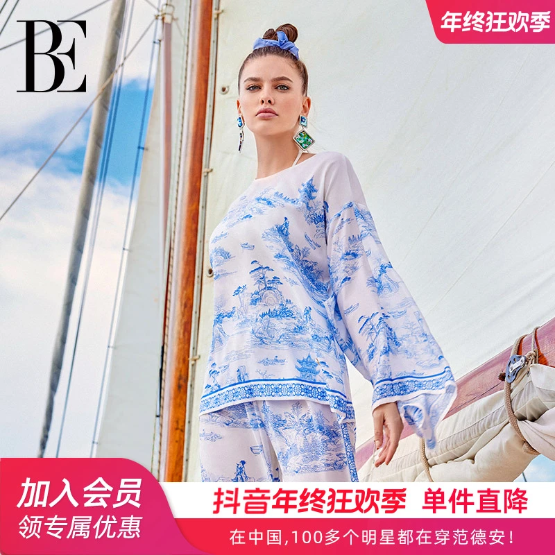 BE范德安青花瓷系列夏季罩衫外搭长袖山水国风感复古新中式薄款