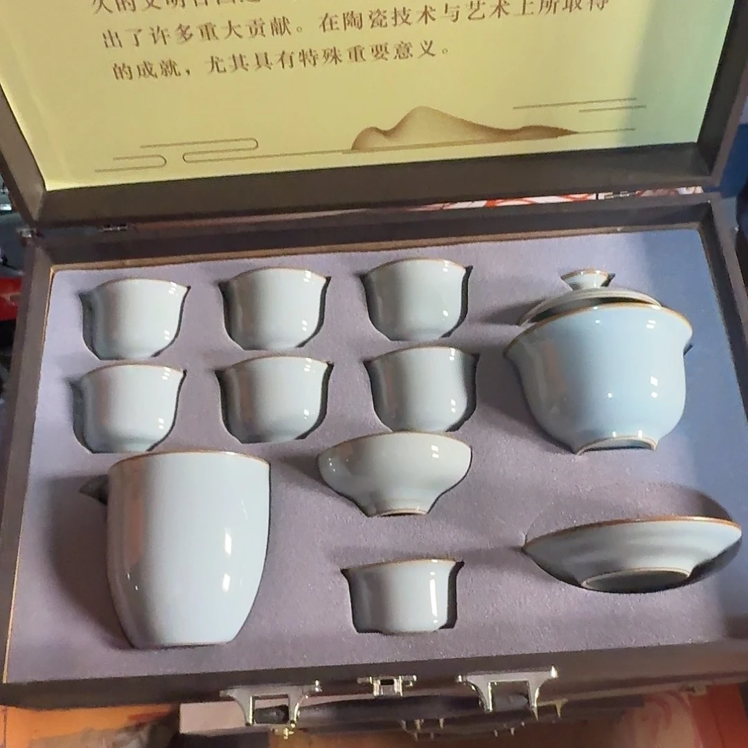 孤品茶具套装等等等