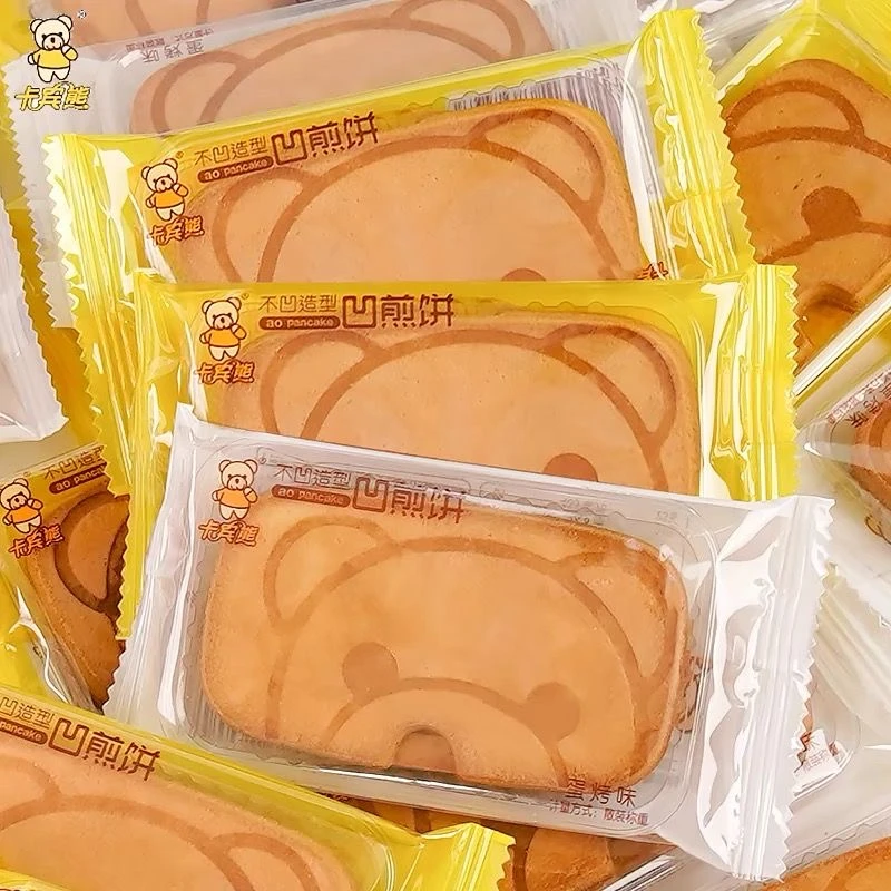 卡宾熊大凹煎饼爆款小熊造型饼干酥脆解馋充饥休闲零食独立包装-z